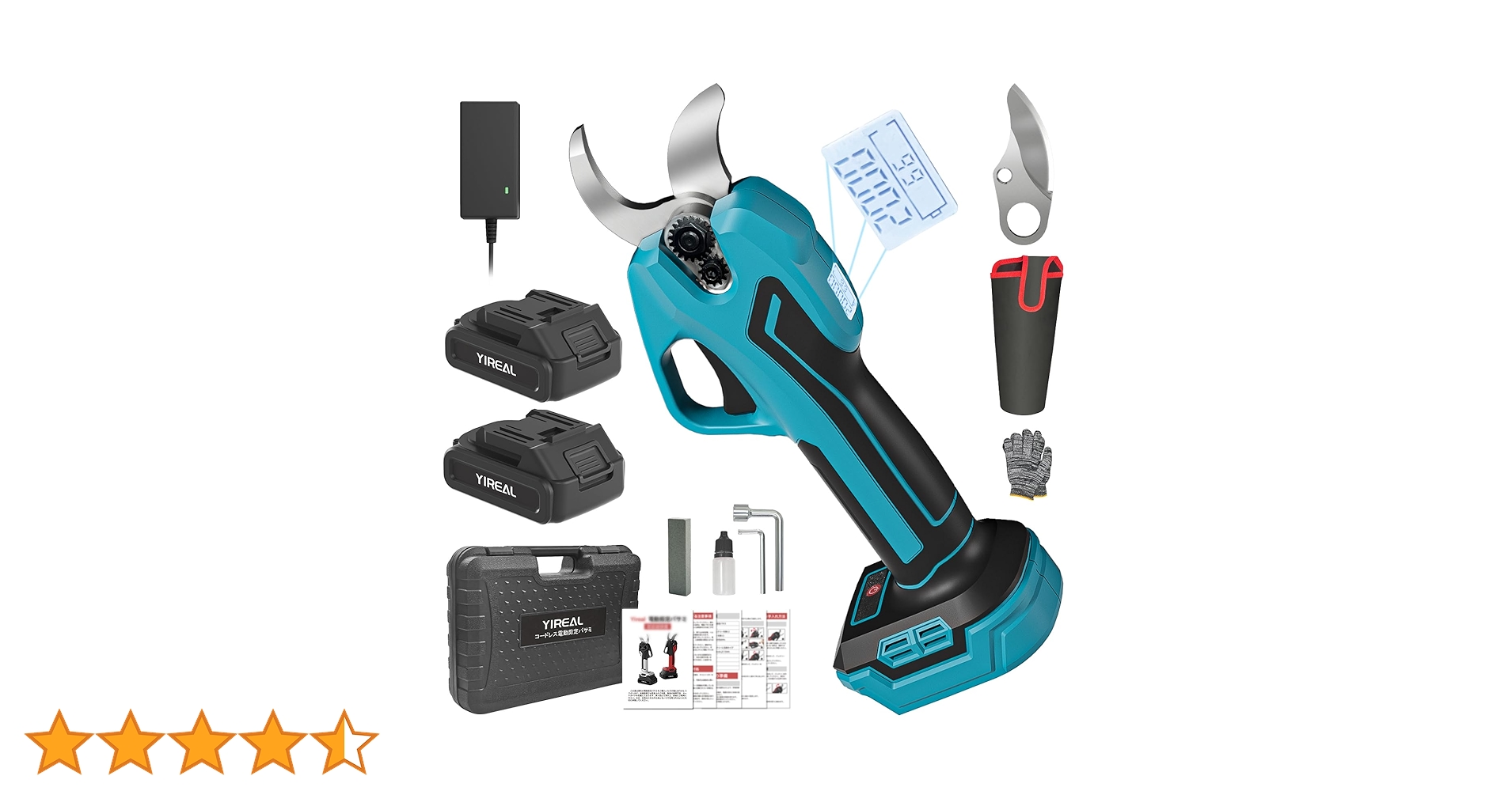 Amazon | 電動バサミ 電動剪定バサミ 電動ばさみ 剪定バサミ 18V切断径 Amazon | 電動バサミ 電動剪定バサミ 電動ばさみ 剪定バサミ 18V切断径